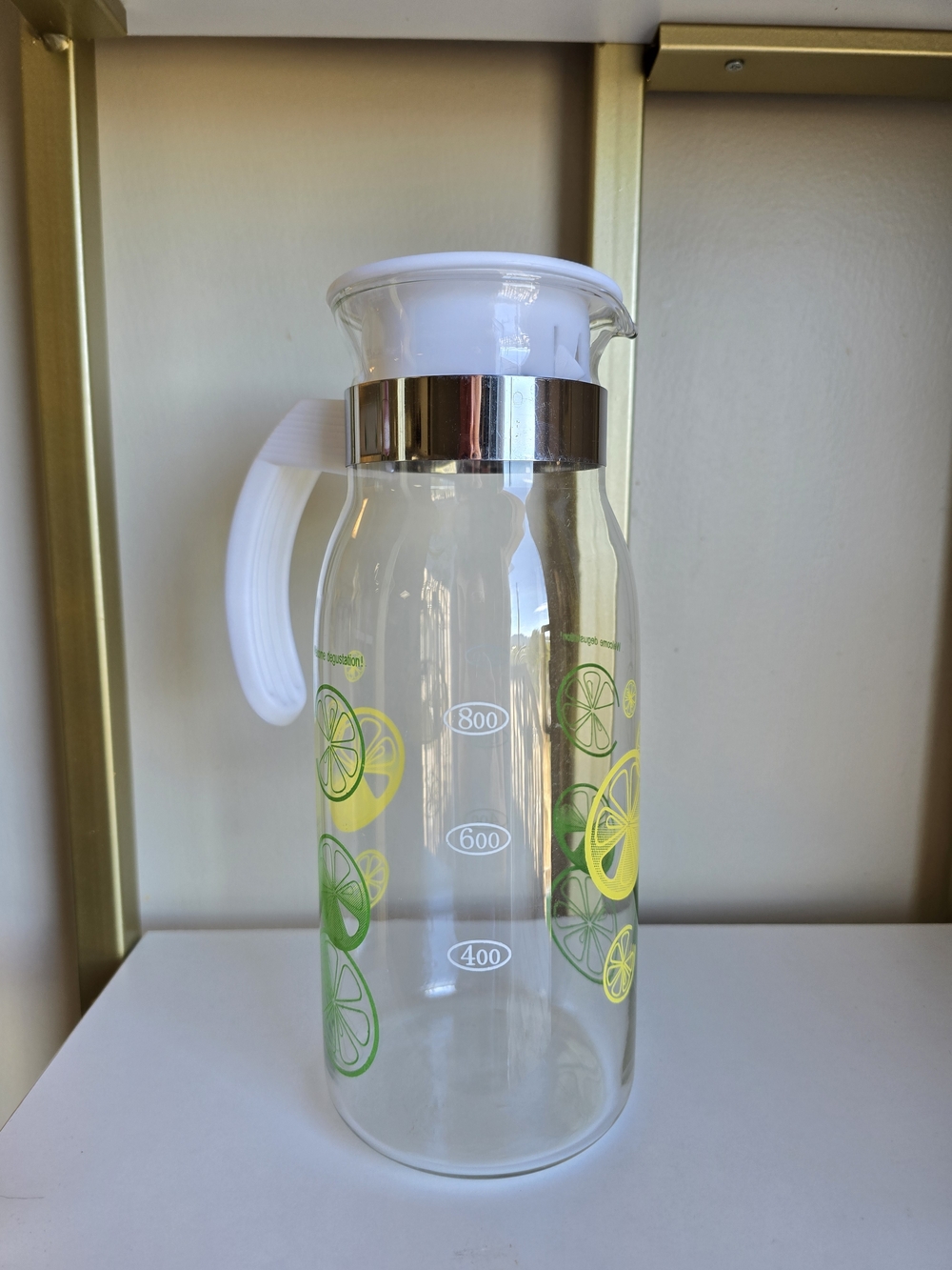 Vintage Pyrex Lemon & Lime Pitcher/Carafe